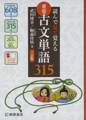 2 2